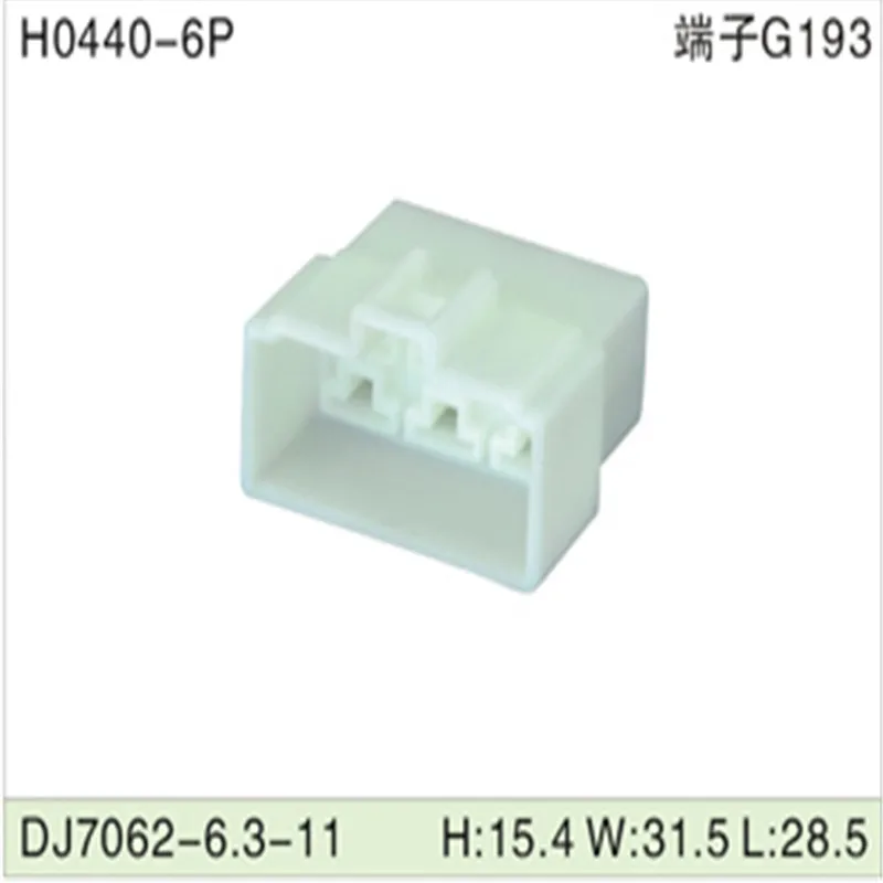 Free shipping 500pcsDJ7062-6.3-11 6Pin 6.3mm AMP Car Electrical Wire Connectors for VW,BMW,Audi,Toyota,NISSAN AND other
Free shipping 500pcsDJ7062-6.3-11 6Pin 6.3mm AMP Car Electrical Wire Connectors for VW,BMW,Audi,Toyota,NISSAN AND other