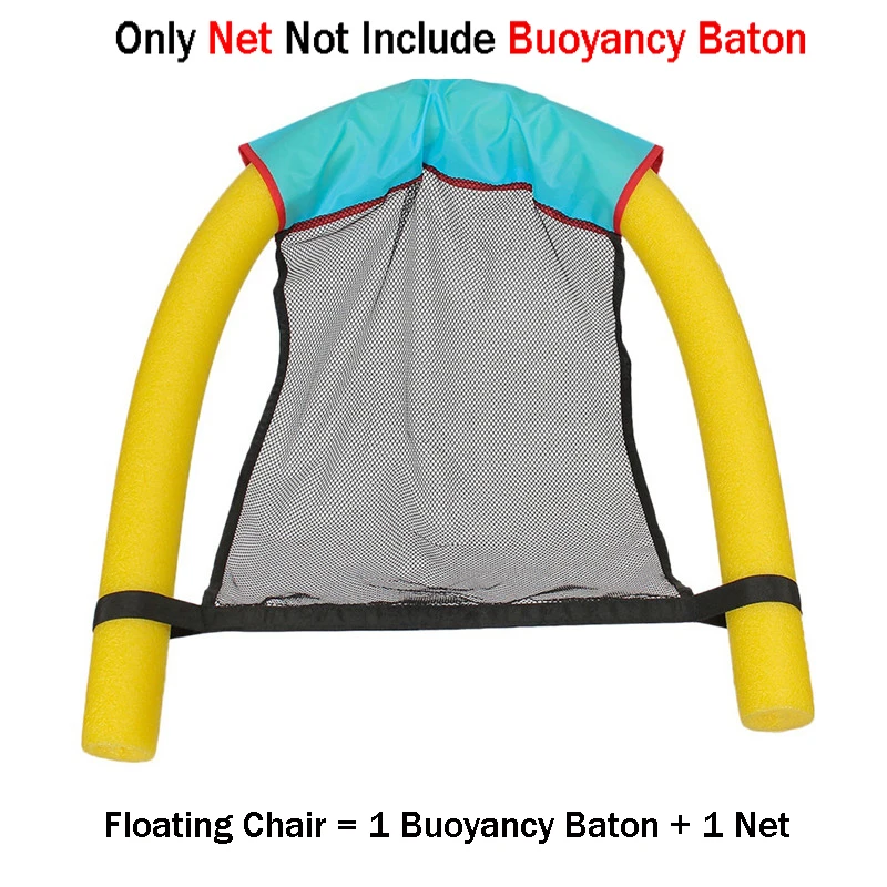 Pool Noodle Chair Net Floating Chair New Novelty Bright Color Pool Floating Chair Swimming Pool Seats Amazing Floating Bed Chair
Pool Noodle Chair Net Floating Chair New Novelty Bright Color Pool Floating Chair Swimming Pool Seats Amazing Floating Bed Chair