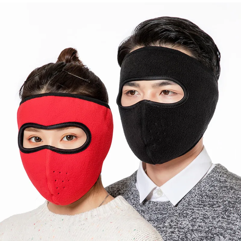 8 цветов новая зимняя спортивная маска для лица флисовая грелка анти-загрязнения