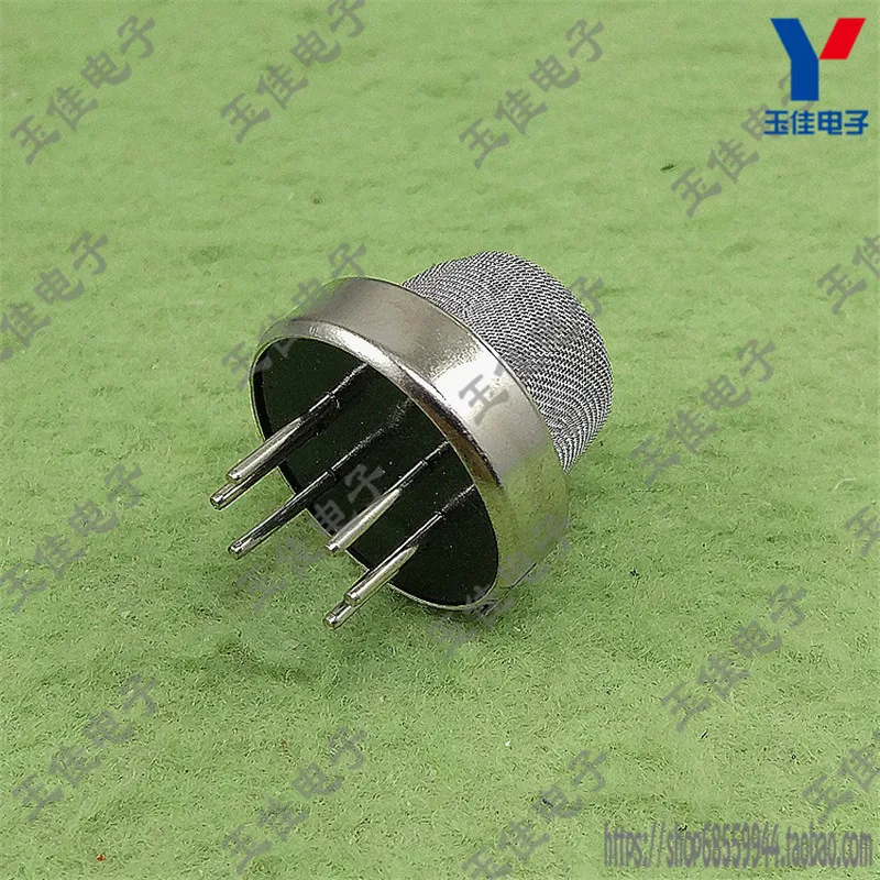 MQ-6 MQ6 type liquefied gas gas sensor (C7B5)
MQ-6 MQ6 type liquefied gas gas sensor (C7B5)
