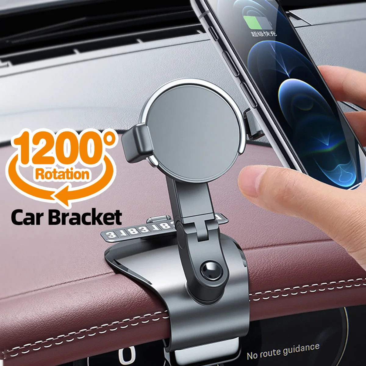 1200 Degree Rotation Car Phone Holder Dashboard GPS Navigation Car Stand 360 Rotation rearview mirror multifunctional Bracket
1200 Degree Rotation Car Phone Holder Dashboard GPS Navigation Car Stand 360 Rotation rearview mirror multifunctional Bracket