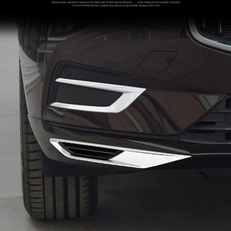 Для Volvo XC60 2018 2019 2020 автомобильные аксессуары передняя противотуманная фара крышка для бровей глаз противотумансветильник Внешняя рамка отд...
Для Volvo XC60 2018 2019 2020 автомобильные аксессуары передняя противотуманная фара крышка для бровей глаз противотумансветильник Внешняя рамка отд...