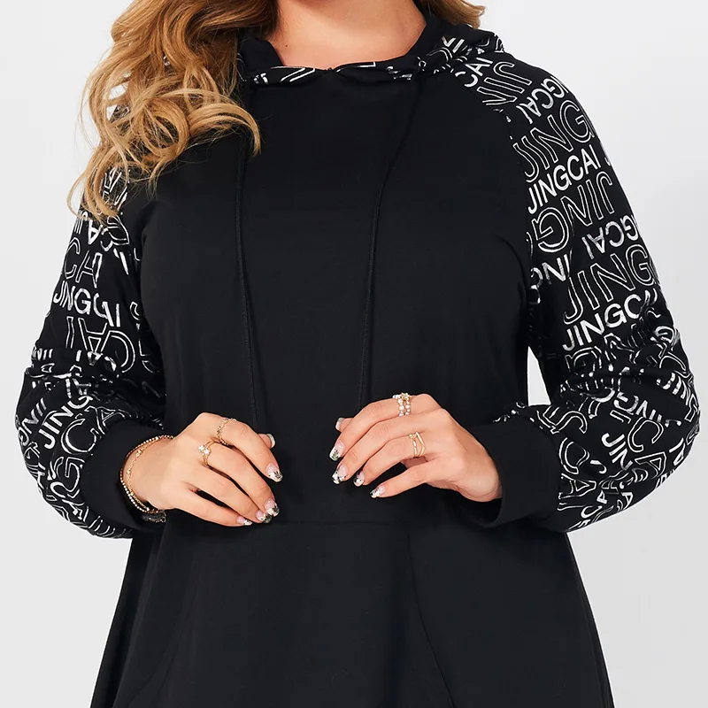New Product Ladies Fashion Casual Silver Letter Printing Long-sleeve Stitching Hooded Long Loose Large Size Sweater Sports Dress
New Product Ladies Fashion Casual Silver Letter Printing Long-sleeve Stitching Hooded Long Loose Large Size Sweater Sports Dress