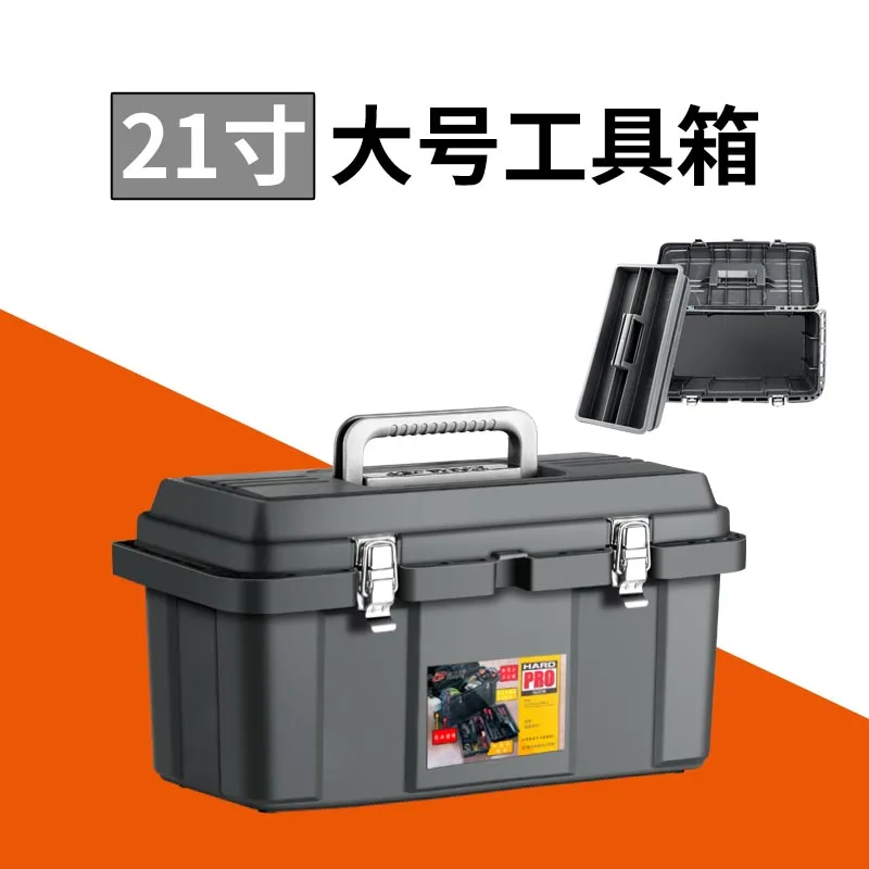 Wrench Portable Tool Box Organizer Cabinet Plastic Tools Box Organizer Electronic Caixa De Ferramentas Workshop Storage EA60GX
Wrench Portable Tool Box Organizer Cabinet Plastic Tools Box Organizer Electronic Caixa De Ferramentas Workshop Storage EA60GX