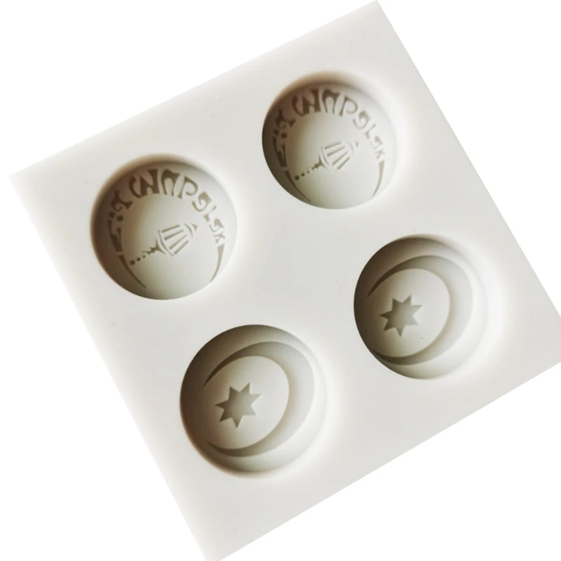 Eid Mubarak Arabic Font Silicone Cake Fondant Mold Cookie Chocolate Sugar Craft AXYE
Eid Mubarak Arabic Font Silicone Cake Fondant Mold Cookie Chocolate Sugar Craft AXYE