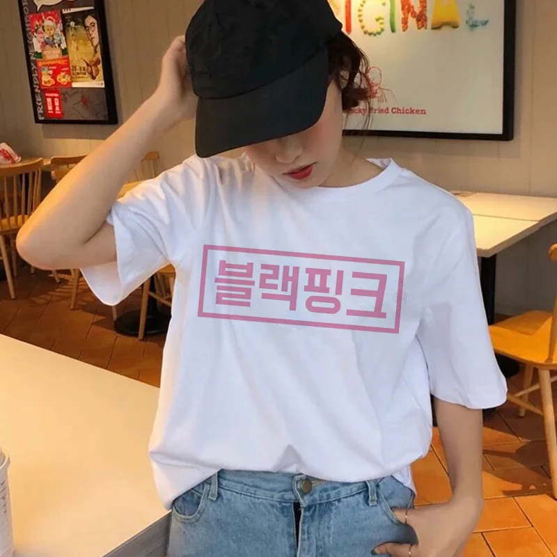 Korean T Shirt Women Female Top Tee Shirts Hip Hop Summer T-shirt 90s Kawaii Femme Graphic Streetwear Harajuku Tshirt Tops Women
Korean T Shirt Women Female Top Tee Shirts Hip Hop Summer T-shirt 90s Kawaii Femme Graphic Streetwear Harajuku Tshirt Tops Women