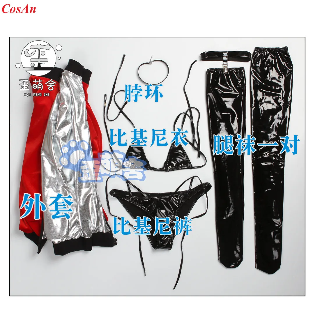 New Arrival Hot Game Azur Lane Taiho Cosplay Costume The High Quality Fashion Sexy Leather Racing Suit Party Role Play Clothing
New Arrival Hot Game Azur Lane Taiho Cosplay Costume The High Quality Fashion Sexy Leather Racing Suit Party Role Play Clothing