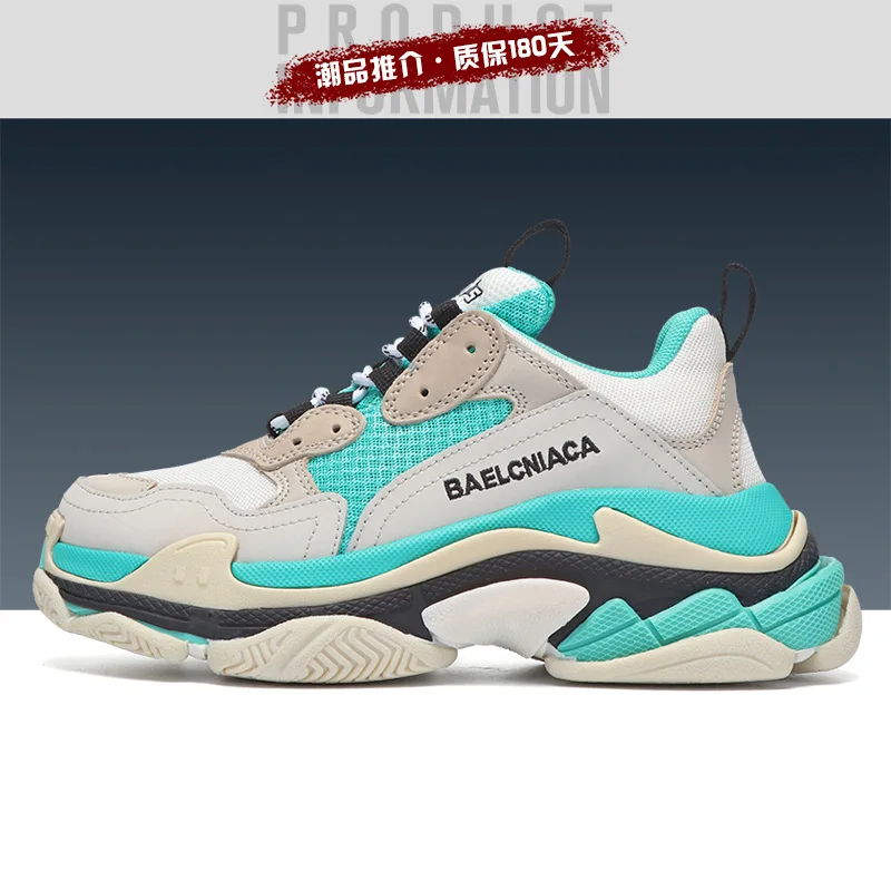 2021 Men's And Women's Casual Sports Shoes Luxury Brand-Name Shoes Men And Women Thick-Soled Breathable Sports Shoes Size 35-45
2021 Men's And Women's Casual Sports Shoes Luxury Brand-Name Shoes Men And Women Thick-Soled Breathable Sports Shoes Size 35-45