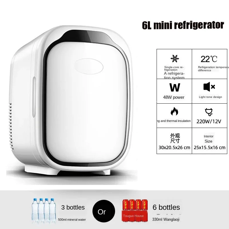 Car Mini Fridge 6L Small Skincare Fridge Cosmetic Portable Auto Food Drinkes Quick Refrigeration Refrigerator Skincare Freezer
Car Mini Fridge 6L Small Skincare Fridge Cosmetic Portable Auto Food Drinkes Quick Refrigeration Refrigerator Skincare Freezer