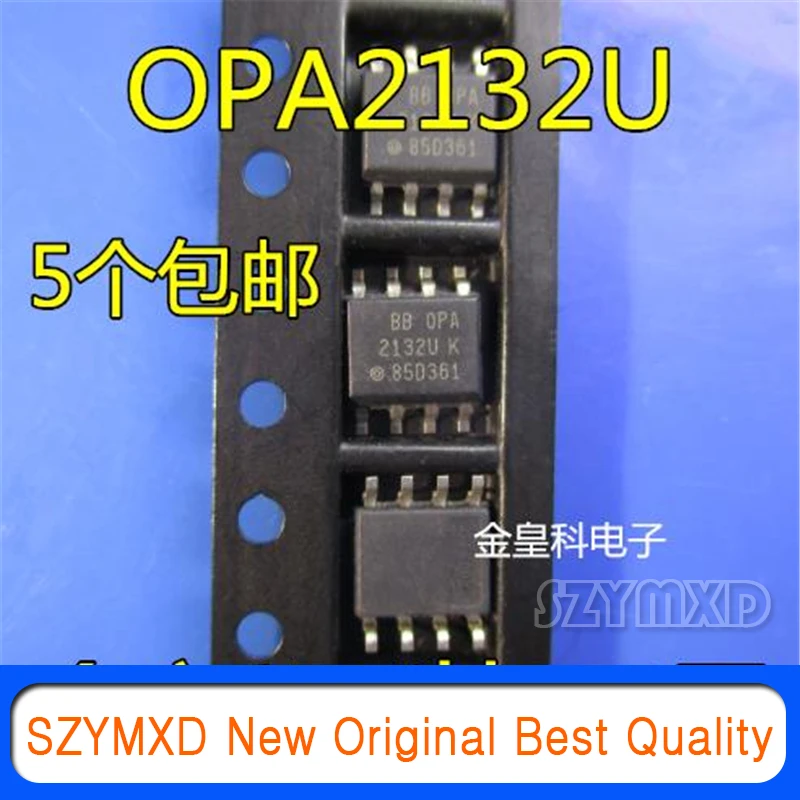 5 шт./лот новый оригинальный OPA2132 OPA2132UA OPA2132U Fever Аудио Патч Dual Op Amp IC Chip в