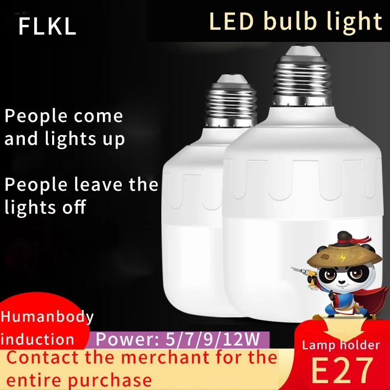 FLKL Sound And Light Control Human Body Induction LED Energy Saving Lamp E27 Spiral Corridor Living Room Kitchen 5W 7W 9W 12W
FLKL Sound And Light Control Human Body Induction LED Energy Saving Lamp E27 Spiral Corridor Living Room Kitchen 5W 7W 9W 12W