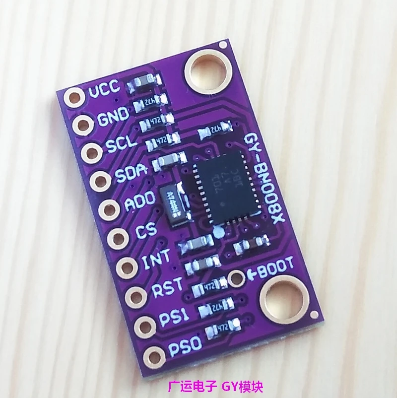 GY- BNO080 BNO085 AR VR IMU High-precision Nine-axis 9DOF AHRS Sensor Module
GY- BNO080 BNO085 AR VR IMU High-precision Nine-axis 9DOF AHRS Sensor Module