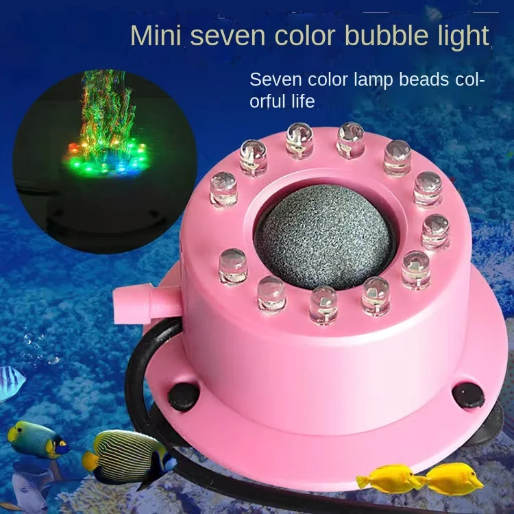 Bright fish tank bubble lamp LED put diving bubble lamp aquarium lamp colorful color water water lamp colourful lamp
Bright fish tank bubble lamp LED put diving bubble lamp aquarium lamp colorful color water water lamp colourful lamp
