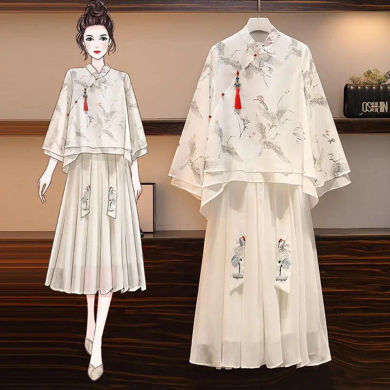 White Hanfu Dress for Women Summer Chiffon Ancient Chinese Costume Plus Size Top and Skirt Cosplay Costume
White Hanfu Dress for Women Summer Chiffon Ancient Chinese Costume Plus Size Top and Skirt Cosplay Costume