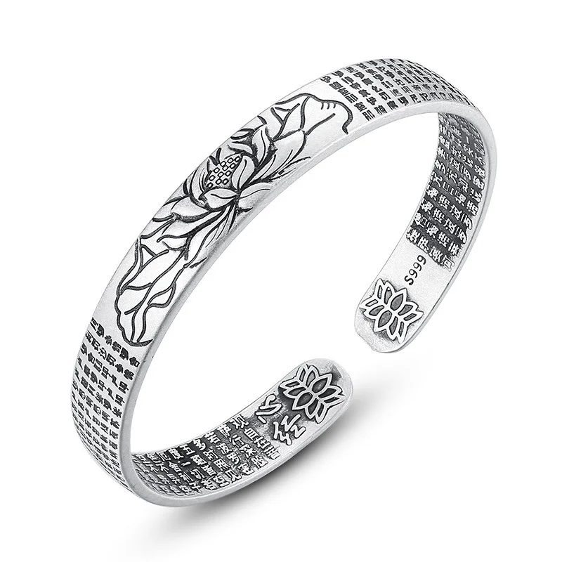 Buddhist Great Compassion Mantra Lotus Heart Sutra Women's Bracelet Retro ethnic style adjustable women's bracelet wholesale
Buddhist Great Compassion Mantra Lotus Heart Sutra Women's Bracelet Retro ethnic style adjustable women's bracelet wholesale