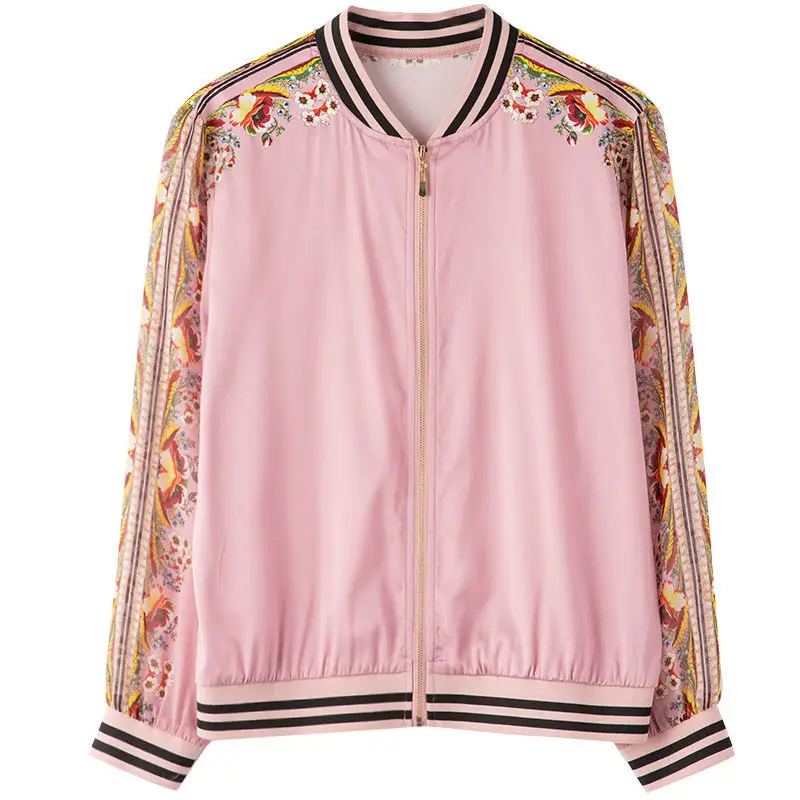 Heavyweight Satin Silk Cardigan Jacket Women's 2021 New Long Sleeve Casual Jacket Baseball Suit Sunscreen Top 
Heavyweight Satin Silk Cardigan Jacket Women's 2021 New Long Sleeve Casual Jacket Baseball Suit Sunscreen Top