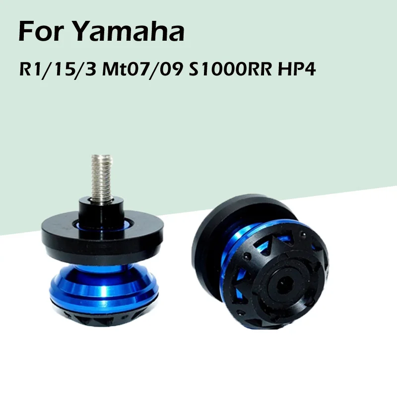 For Yamaha R1/15/3 Mt07/09 S1000RR HP4 Starting Screw Screw for Motorbike Parking Lift Ding Motorcycle Motorcycle Accessories
For Yamaha R1/15/3 Mt07/09 S1000RR HP4 Starting Screw Screw for Motorbike Parking Lift Ding Motorcycle Motorcycle Accessories