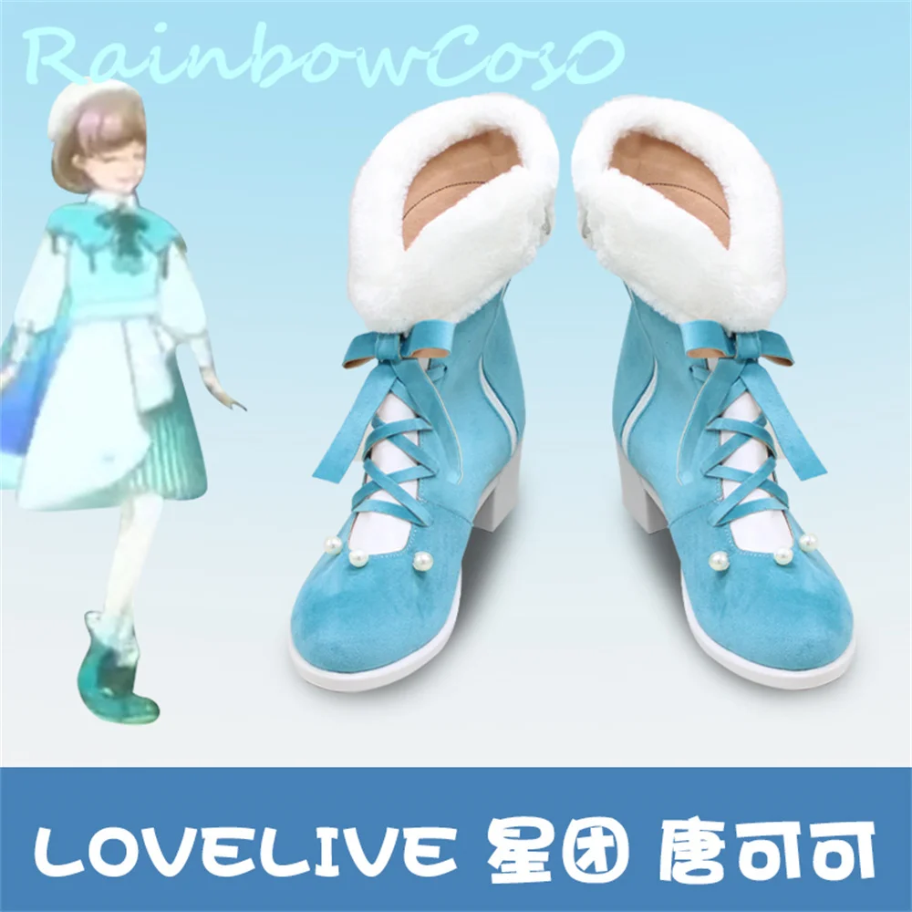 Lovelive Love live Liella Starlight Prologue Tang Keke Cosplay Shoes Boots Game Anime Carnival Halloween Rainbowcos0W2115
Lovelive Love live Liella Starlight Prologue Tang Keke Cosplay Shoes Boots Game Anime Carnival Halloween Rainbowcos0W2115