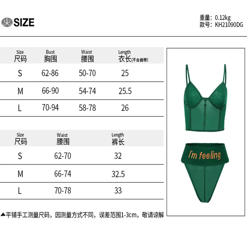 Ladies Perspective Underwear Bodysuit Women Sexy Solid Color Backless Camisole + Letter Embroidery Briefs Leisure Suit
Ladies Perspective Underwear Bodysuit Women Sexy Solid Color Backless Camisole + Letter Embroidery Briefs Leisure Suit