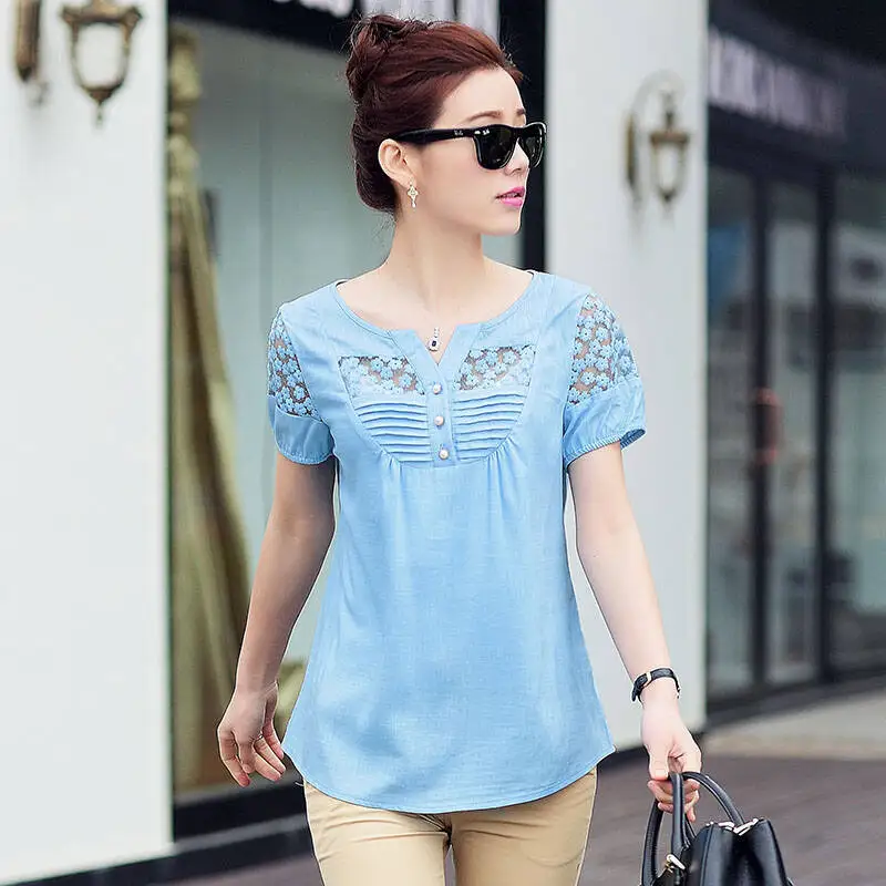 Fashion Logo Printing T Shirts Women's Short Sleeve Fashion 100% cotton Female T-Shirts
Fashion Logo Printing T Shirts Women's Short Sleeve Fashion 100% cotton Female T-Shirts