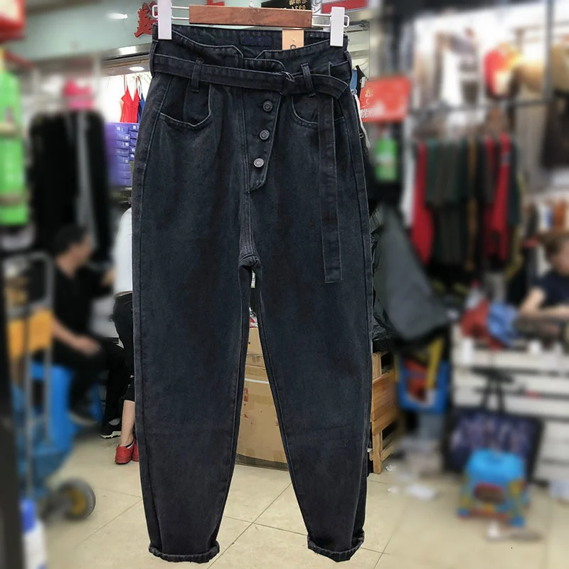SHZQ Vintage High Waist Jeans Woman Boyfriend Jeans for Women Mom Jeans Streetwear Harem Denim Pants Female Trousers Plus Size
SHZQ Vintage High Waist Jeans Woman Boyfriend Jeans for Women Mom Jeans Streetwear Harem Denim Pants Female Trousers Plus Size