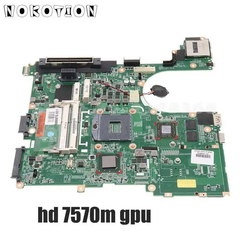 Материнская плата NOKOTION 686975 001 для ноутбука HP Elitebook 6570B 8570P материнская HM76 DDR3 HD7570M