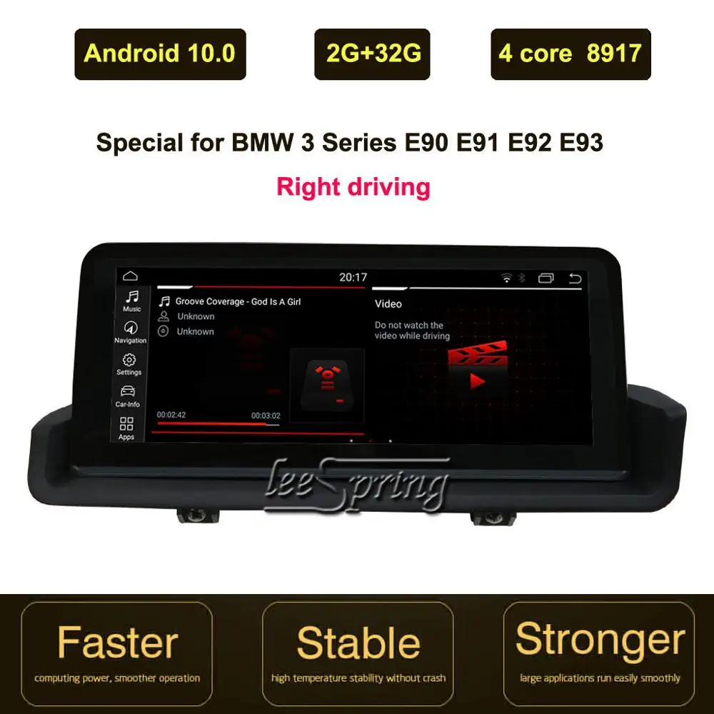 Автомобильный мультимедийный плеер на Android 10,0 для BMW 3 серии E90 E91 E92 E93 (2005-2012), развлекательный автомобильный видеоплеер с GPS Навигатором
Автомобильный мультимедийный плеер на Android 10,0 для BMW 3 серии E90 E91 E92 E93 (2005-2012), развлекательный автомобильный видеоплеер с GPS Навигатором