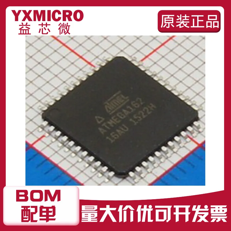 ATMEGA162V-8AU QFP44 ATMEL - купить по выгодной цене |