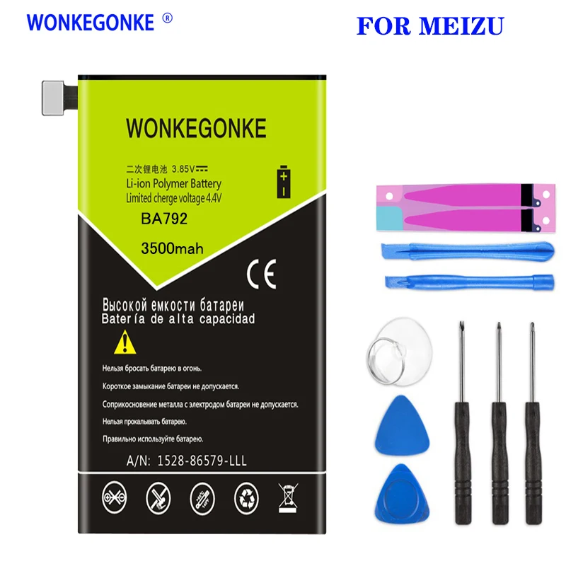 Аккумулятор WONKEGONKE для Meizu Pro 7 Pro 7, высококачественный аккумулятор + Инструменты
Аккумулятор WONKEGONKE для Meizu Pro 7 Pro 7, высококачественный аккумулятор + Инструменты