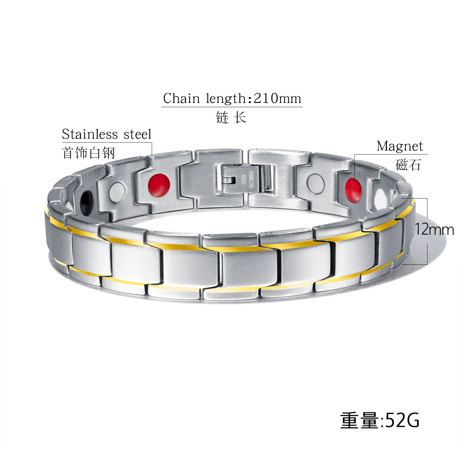 Magnet Bracelet Men's Tide Titanium Steel Simple Personality Student Trend Bracelet Classic Fashion Wrist Accessories
Magnet Bracelet Men's Tide Titanium Steel Simple Personality Student Trend Bracelet Classic Fashion Wrist Accessories