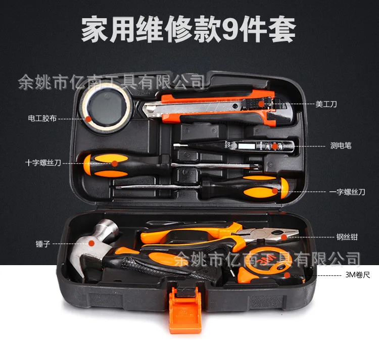 Organizer Tools Box Professional Mechanic Case Garage Storage Cabinet Tool Box Storage Caja De Herramientas Tool Chest BD50TT
Organizer Tools Box Professional Mechanic Case Garage Storage Cabinet Tool Box Storage Caja De Herramientas Tool Chest BD50TT