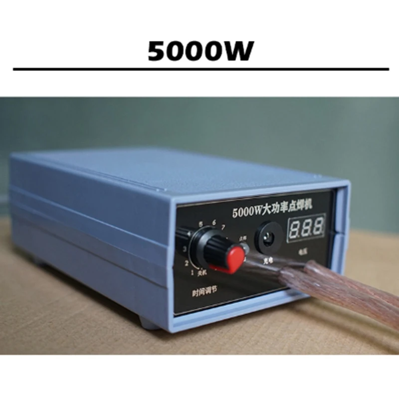 5000W Spot Welding Machine Small Handheld 18650 Battery Spot Welding Convenient Product High Power US Plug
5000W Spot Welding Machine Small Handheld 18650 Battery Spot Welding Convenient Product High Power US Plug