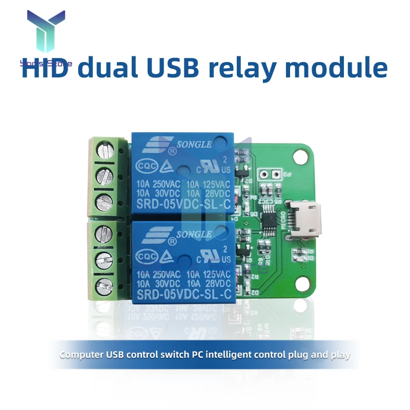 HID Free Drive Micro USB 2 Way 5V Relay Module Things Smart Home Remote Control Switch Wireless WIFI Module
HID Free Drive Micro USB 2 Way 5V Relay Module Things Smart Home Remote Control Switch Wireless WIFI Module