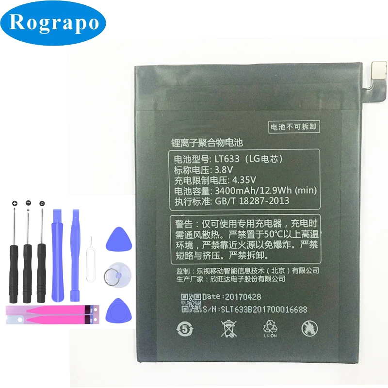 New 3400mAh LT633 Battery For Letv LeEco Le 1 Max X900 Le One Max X900+ Original Smart Phone Acumulator
New 3400mAh LT633 Battery For Letv LeEco Le 1 Max X900 Le One Max X900+ Original Smart Phone Acumulator