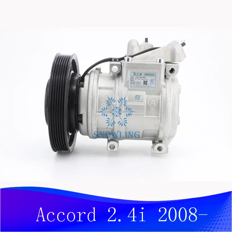 For Toyota Innova new 10SR15C 2.4i car ac compressor, OEM: 38810-R40-A01 
For Toyota Innova new 10SR15C 2.4i car ac compressor, OEM: 38810-R40-A01