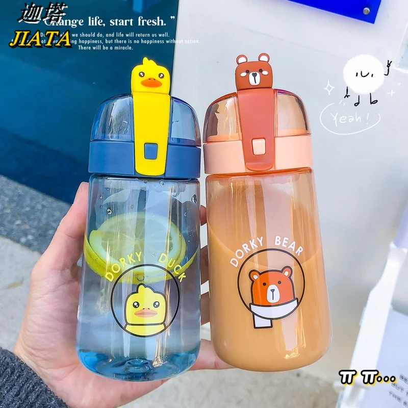 Water Bottle Cute Duckling Bear Cup Cartoon Plastic Girl Heart Kettle Ins Mini Student Tea Water Bottle Outdoor Portable Bottle
Water Bottle Cute Duckling Bear Cup Cartoon Plastic Girl Heart Kettle Ins Mini Student Tea Water Bottle Outdoor Portable Bottle