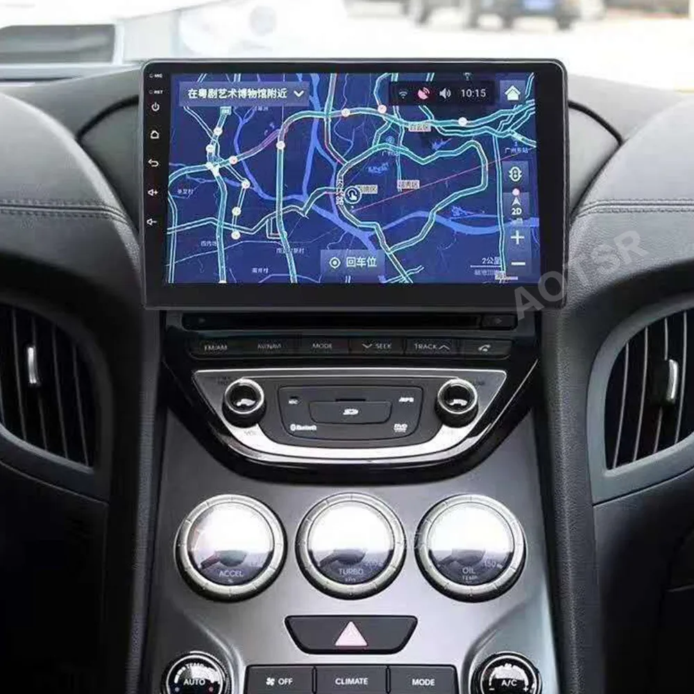 8+256G For Hyundai Rohens Genesis Coupe Android Screen Car Auto Radio Multimedia Player GPS Navigation Audio IPS AutoRadio
8+256G For Hyundai Rohens Genesis Coupe Android Screen Car Auto Radio Multimedia Player GPS Navigation Audio IPS AutoRadio