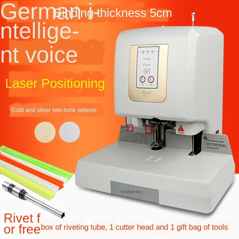 

Automatic voice binding machine financial accounting voucher punching machine hot-melt riveting pipe electric glue machine