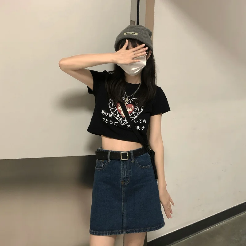 Hot girls outfit love short-sleeved T-shirt women's summer 2021 new fashion high-waist slim top Short belly button T-shirt girl
Hot girls outfit love short-sleeved T-shirt women's summer 2021 new fashion high-waist slim top Short belly button T-shirt girl