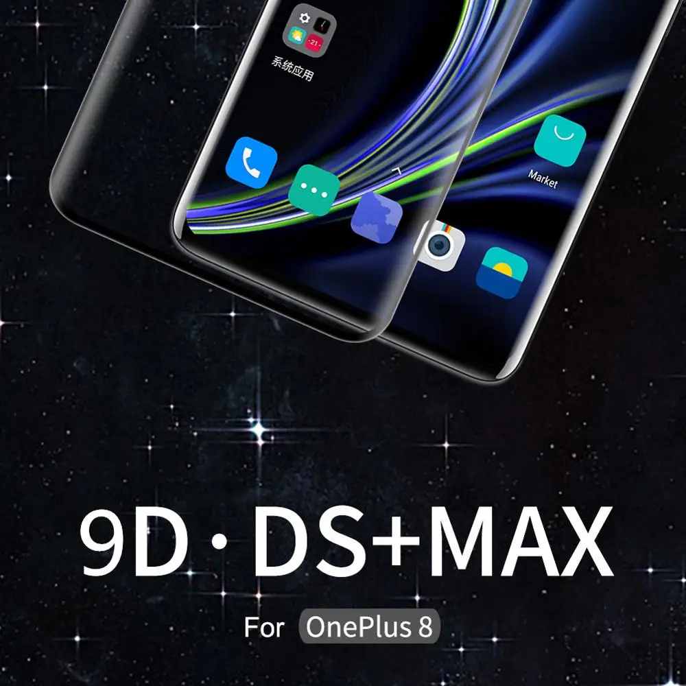 Оригинальное стекло NILLKIN для OnePlus 8 изогнутое закаленное 9D DS + MAX Pro защита