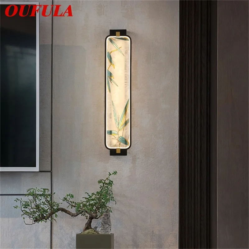OUFULA Modern Wall Lamps Fixture LED Light Creative Indoor Decorative For Home Living Room Corridor Bedroom
OUFULA Modern Wall Lamps Fixture LED Light Creative Indoor Decorative For Home Living Room Corridor Bedroom