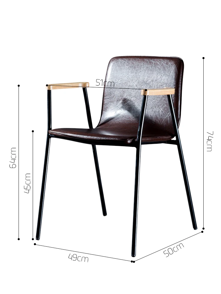 Нордический железный стул Лофт домашний кожаный обеденный в промышленном стиле