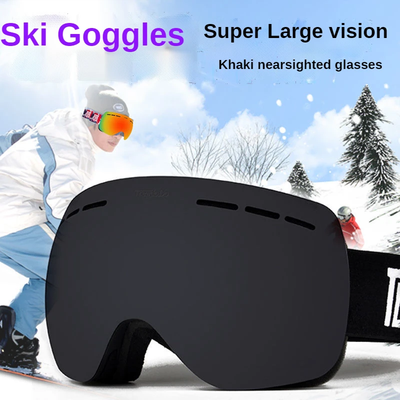 Double-coated ski goggles anti-fog UV adult men and women ski goggles cocaine myopia goggles large field of vision goggles
Double-coated ski goggles anti-fog UV adult men and women ski goggles cocaine myopia goggles large field of vision goggles