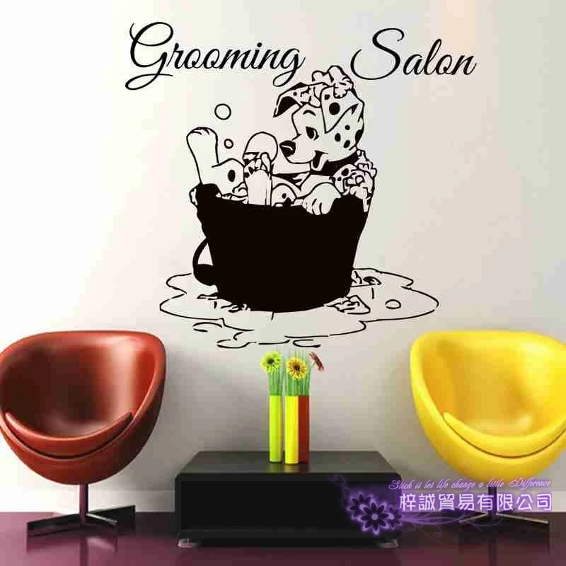 Grooming Dog Salon Decal Pet Shop Wall Sticker Posters Vinyl Art Decals Parede Decor Mural Pet Clinic Wall Sticker
Grooming Dog Salon Decal Pet Shop Wall Sticker Posters Vinyl Art Decals Parede Decor Mural Pet Clinic Wall Sticker