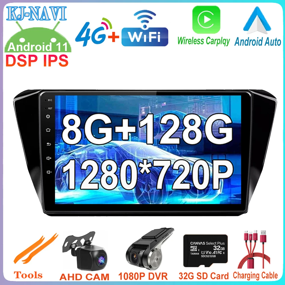 10.1" For Skoda Superb 3 2015 - 2019 Car Player Radio Multimedia Video GPS Navigation Stereo Android 11 No 2din 2 din DVD
10.1" For Skoda Superb 3 2015 - 2019 Car Player Radio Multimedia Video GPS Navigation Stereo Android 11 No 2din 2 din DVD