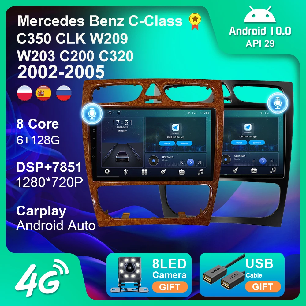 Android 10 For Mercedes Benz C-Class W203 C200 C320 C350 CLK W209 2002-2005 Car Multimedia Radio 2Din GPS Navigation DVD Player
Android 10 For Mercedes Benz C-Class W203 C200 C320 C350 CLK W209 2002-2005 Car Multimedia Radio 2Din GPS Navigation DVD Player