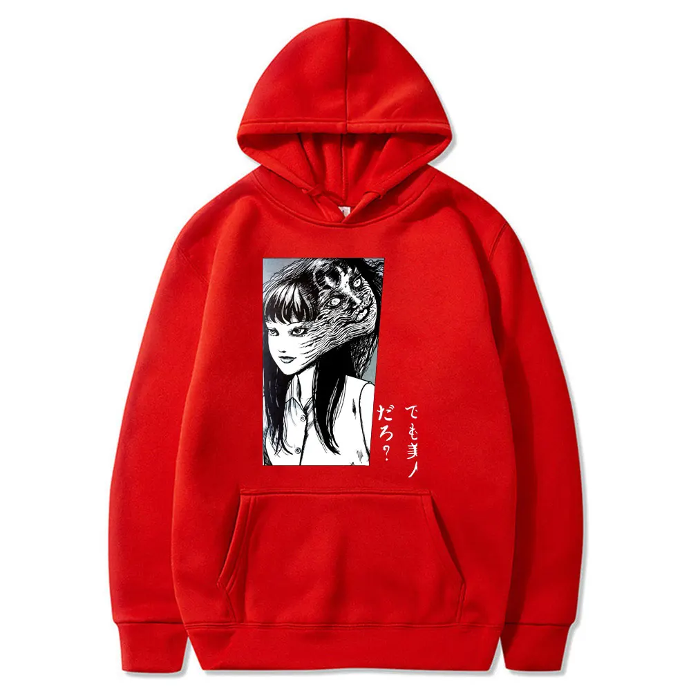 Harajuku Top Junji Ito Print Streetwear Polyester Comfortable Anime Hoodie Hip Hop Sweatshirt Men Casual O-Neck Men Hoodies
Harajuku Top Junji Ito Print Streetwear Polyester Comfortable Anime Hoodie Hip Hop Sweatshirt Men Casual O-Neck Men Hoodies