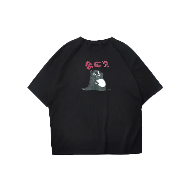 Minimalist trendy brand short-sleeved T-shirt male dinosaur 2021 summer new loose-fitting minimalist 100-dress trend
Minimalist trendy brand short-sleeved T-shirt male dinosaur 2021 summer new loose-fitting minimalist 100-dress trend