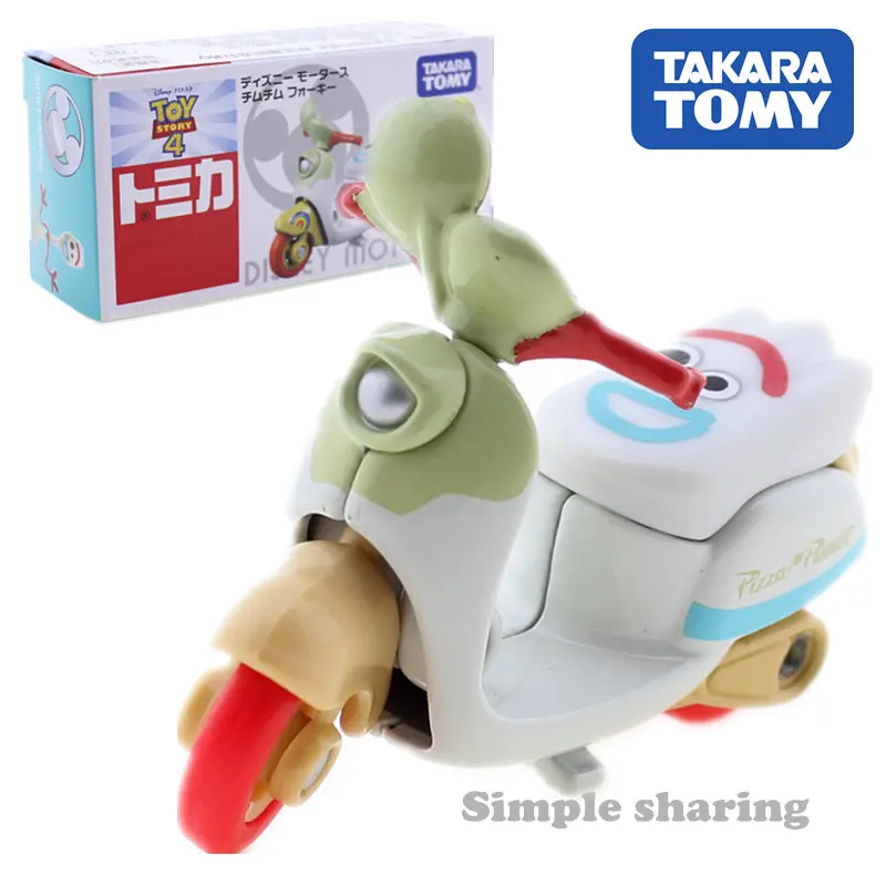 Takara Tomy Tomica Disney моторчик для игрушек Story 4 Chim Forky Scoopter Car популярный детский автомобиль литье под давлением металлическая модель коллекционные вещи
Takara Tomy Tomica Disney моторчик для игрушек Story 4 Chim Forky Scoopter Car популярный детский автомобиль литье под давлением металлическая модель коллекционные вещи