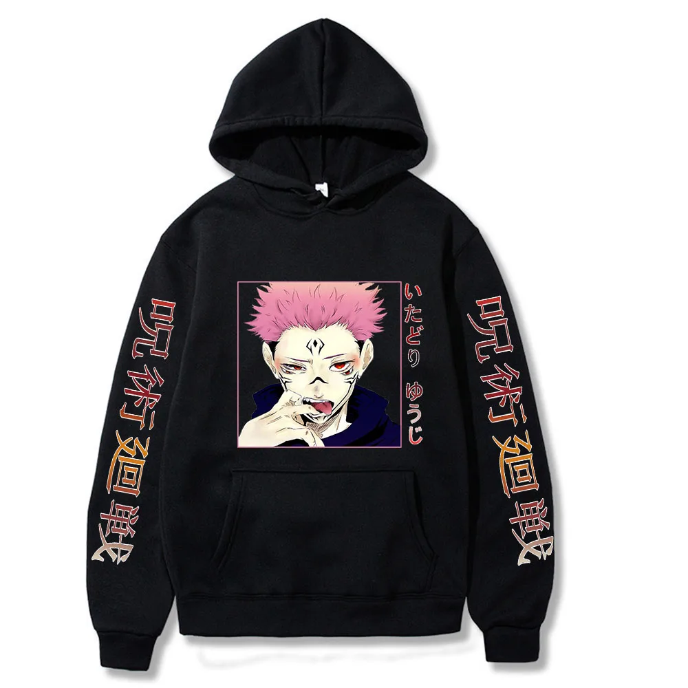 Pure Cotton Jujutsu Kaisen Oversize Autumn Winter 2021 Loose Large Size Korean Style Sweatshirt
Pure Cotton Jujutsu Kaisen Oversize Autumn Winter 2021 Loose Large Size Korean Style Sweatshirt
